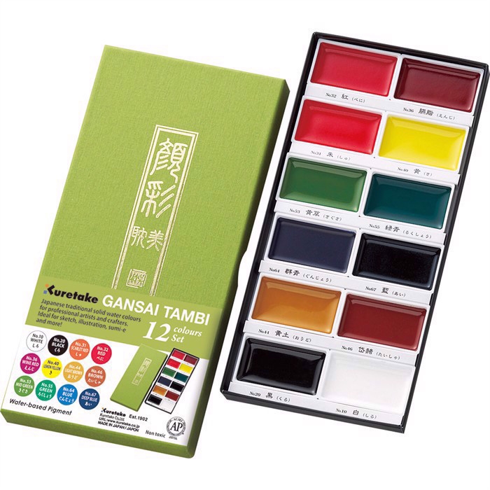 ZIG GANSAI TAMBI Aquarel ensemble de 12 couleurs