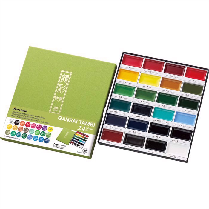 ZIG GANSAI TAMBI Aquarelle ensemble de 24 couleurs