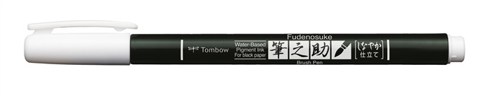 Tombow Marqueur Fudenosuke doux pastel blanc