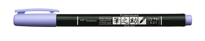 Tombow Marker Fudenosuke doux pastel lavande