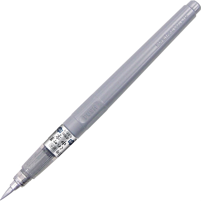 ZIG Fude Pen Chuji No.61 argent